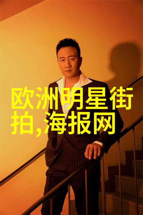 剪男头发揭秘背后的技巧与谜团