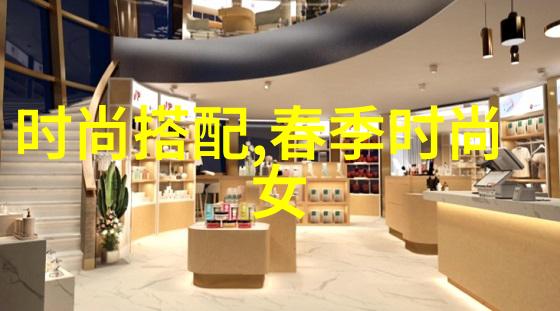 亲爱的热爱