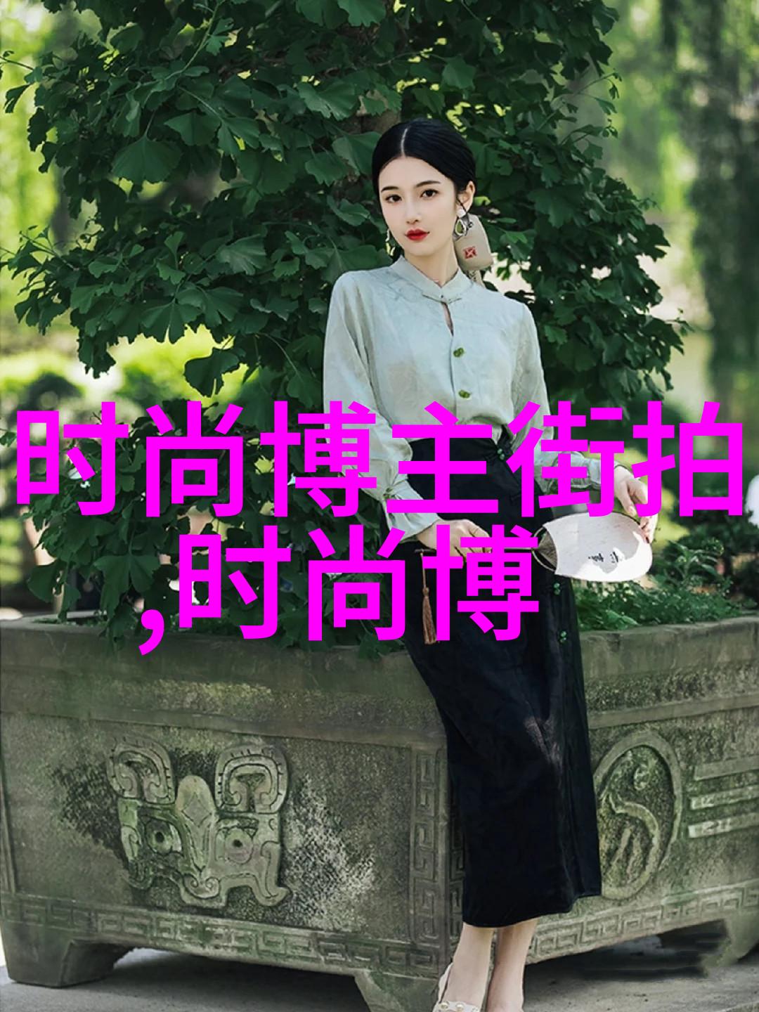 睡帽梦幻之冠与静谧时光