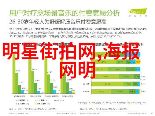 08.cn致富网我是如何在网上找到了致富的秘诀