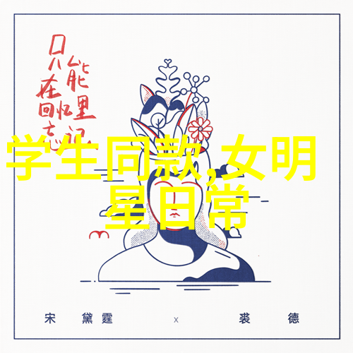 婚婚欲宠爱的微妙游戏