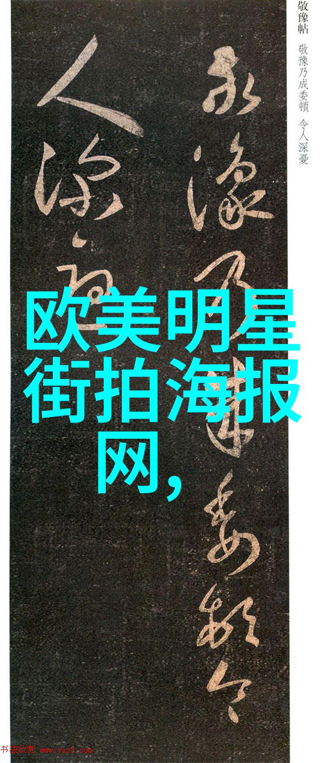 超短发如何保持整洁并防止分叉和断裂