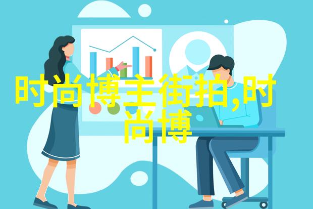 时光倒流50岁女人的减龄之翼