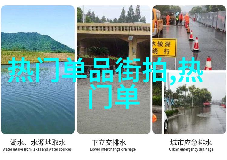 a-roy青春舞台上的光芒