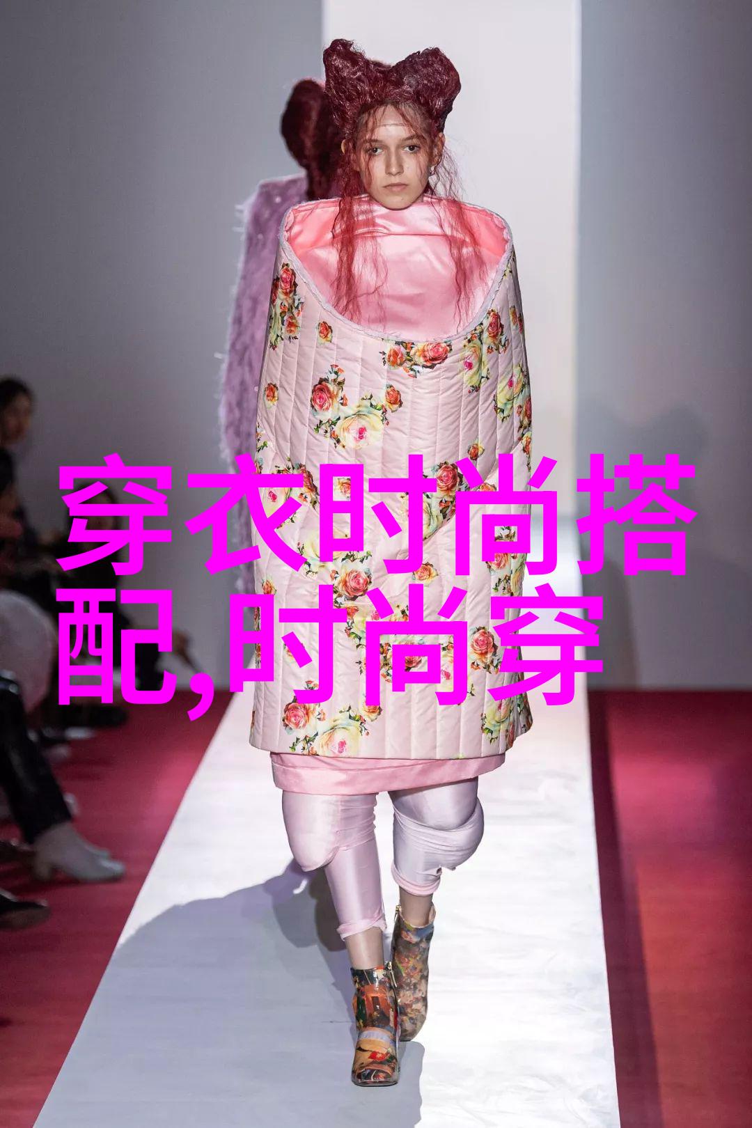 男装时尚重塑个性新主张