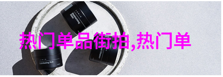 男人衣服搭配软件怎么选对了我就不用再担心穿啥好看了