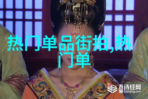 时尚穿搭-七分裤的魅力从休闲到正式的多重造型