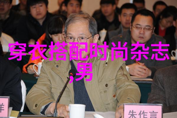 赠我予白阿司匹林解热镇痛的温情药物