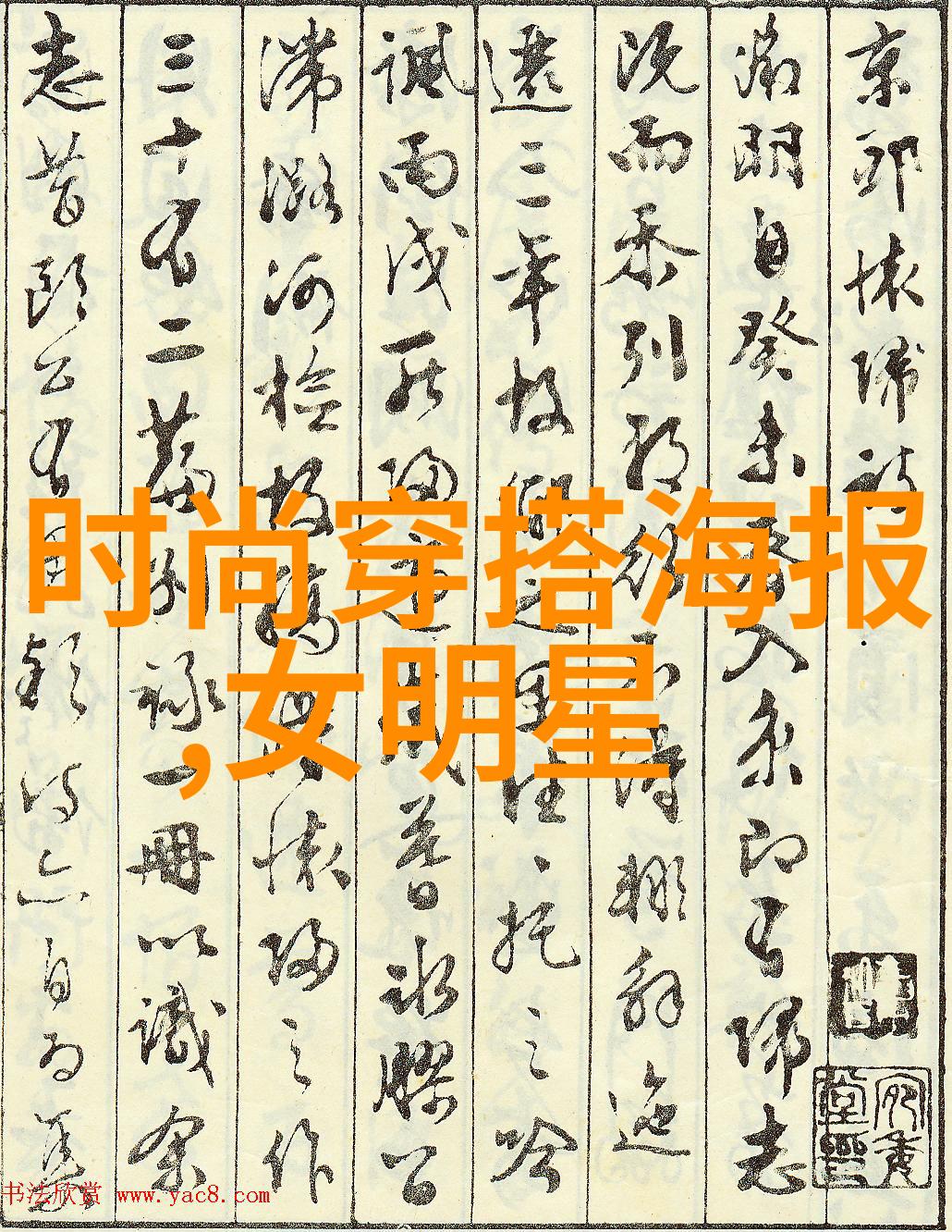 探秘360电脑配置检测揭秘你的机器实力