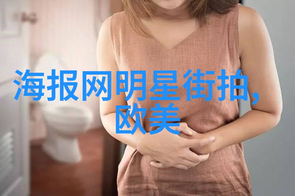 龙腾四方二月刮起的理发风潮