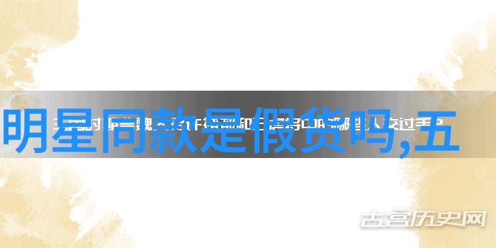 clamp仙境-穿梭在CLAMP创造的奇幻世界探秘与爱丽丝SOS团的魔法