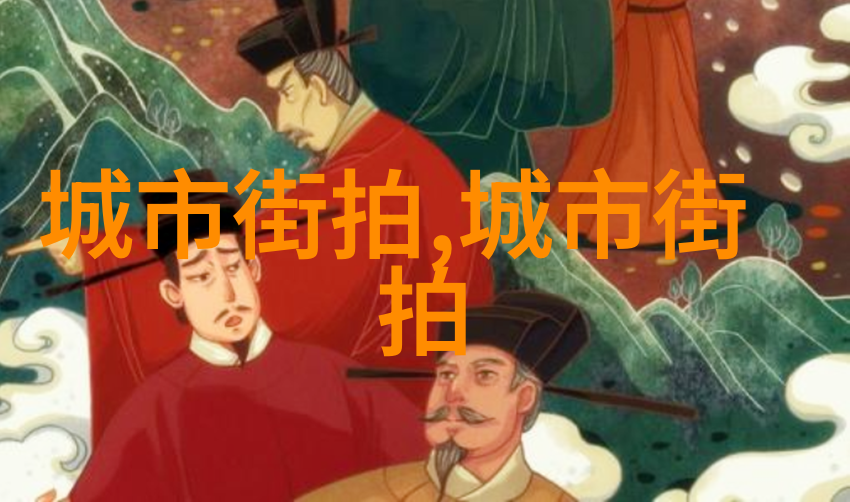 学长的编程之路从基础到高级的C语言探索