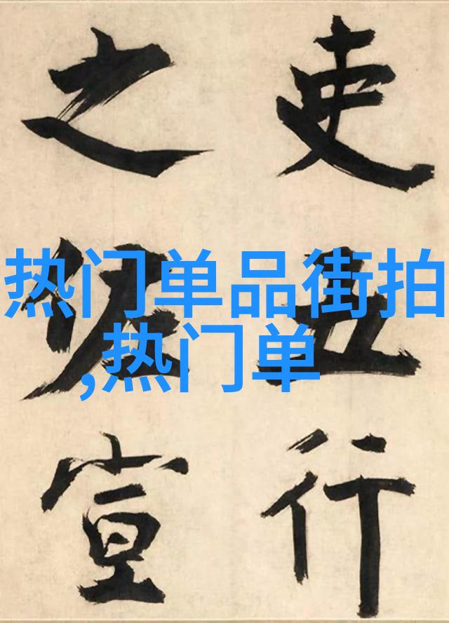 24小时情歌爱的无限旋律