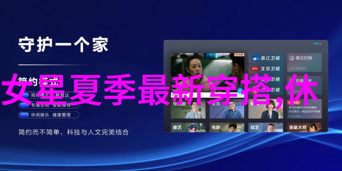 鄂州一家三口的温馨时光亲情家庭生活 鄂州市区