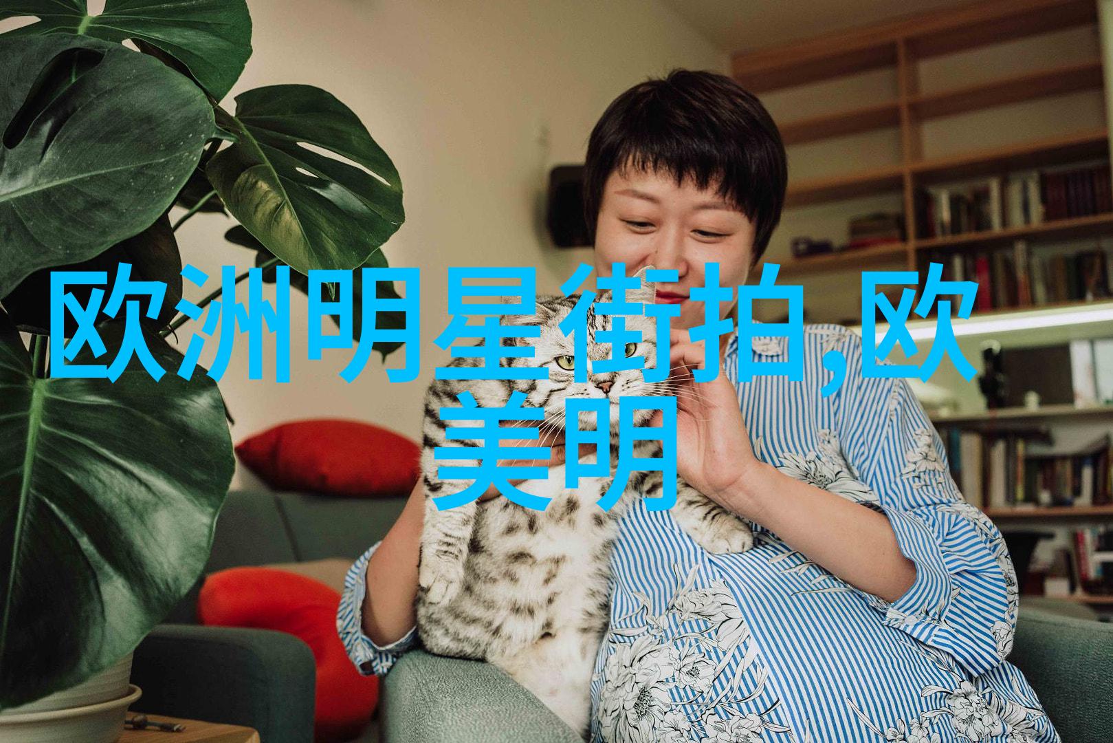深圳美容美发行追求时尚的女性新选择