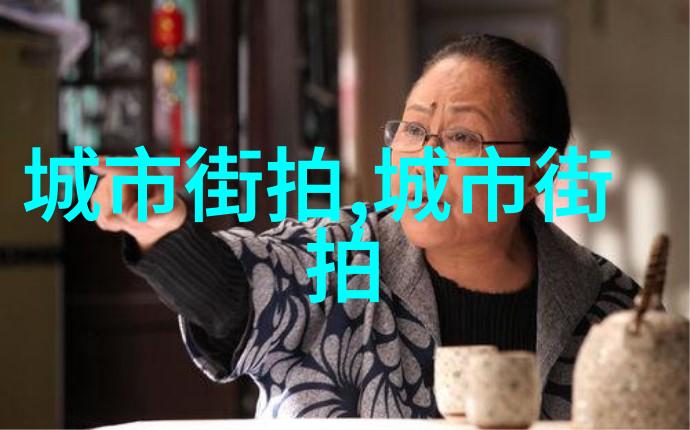 总裁尝试这杯奇效绿茶企业高层的健康养生之选