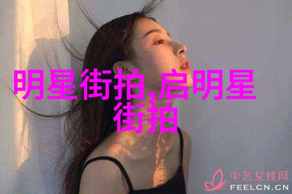 2022年美发界的新宠女士们的流行发型探秘