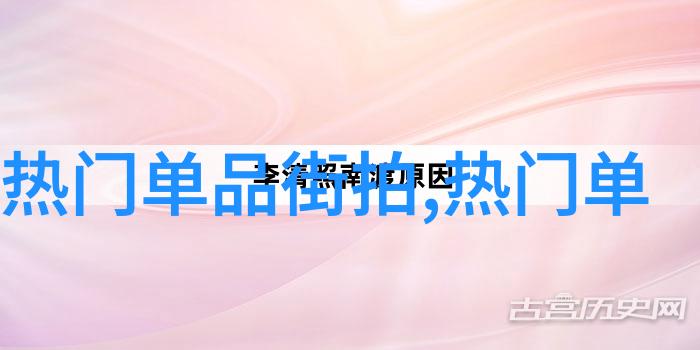 3125c我是怎么在一片混乱中找到了属于自己的小天地