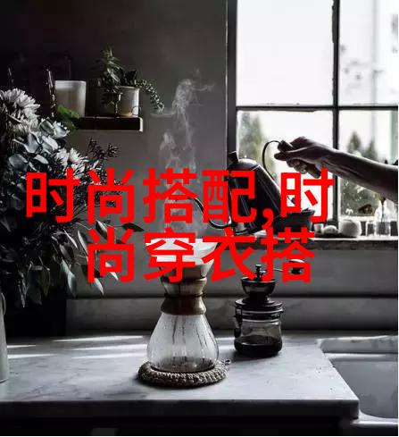 接待20厘米长的客人-微型宾客的大门开启