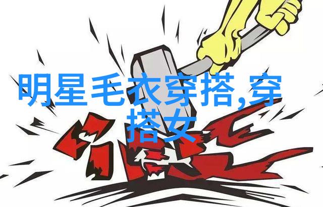 体育奇迹数字背后的胜利之舞