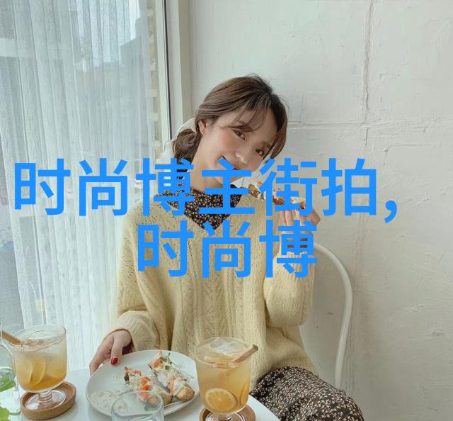 超级巨星的秘密对决2021全明星之谜