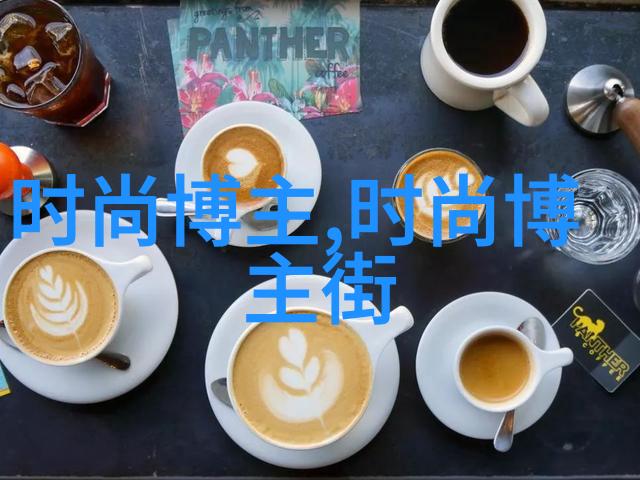 穿出独特风格男子时装图片中的细节之美