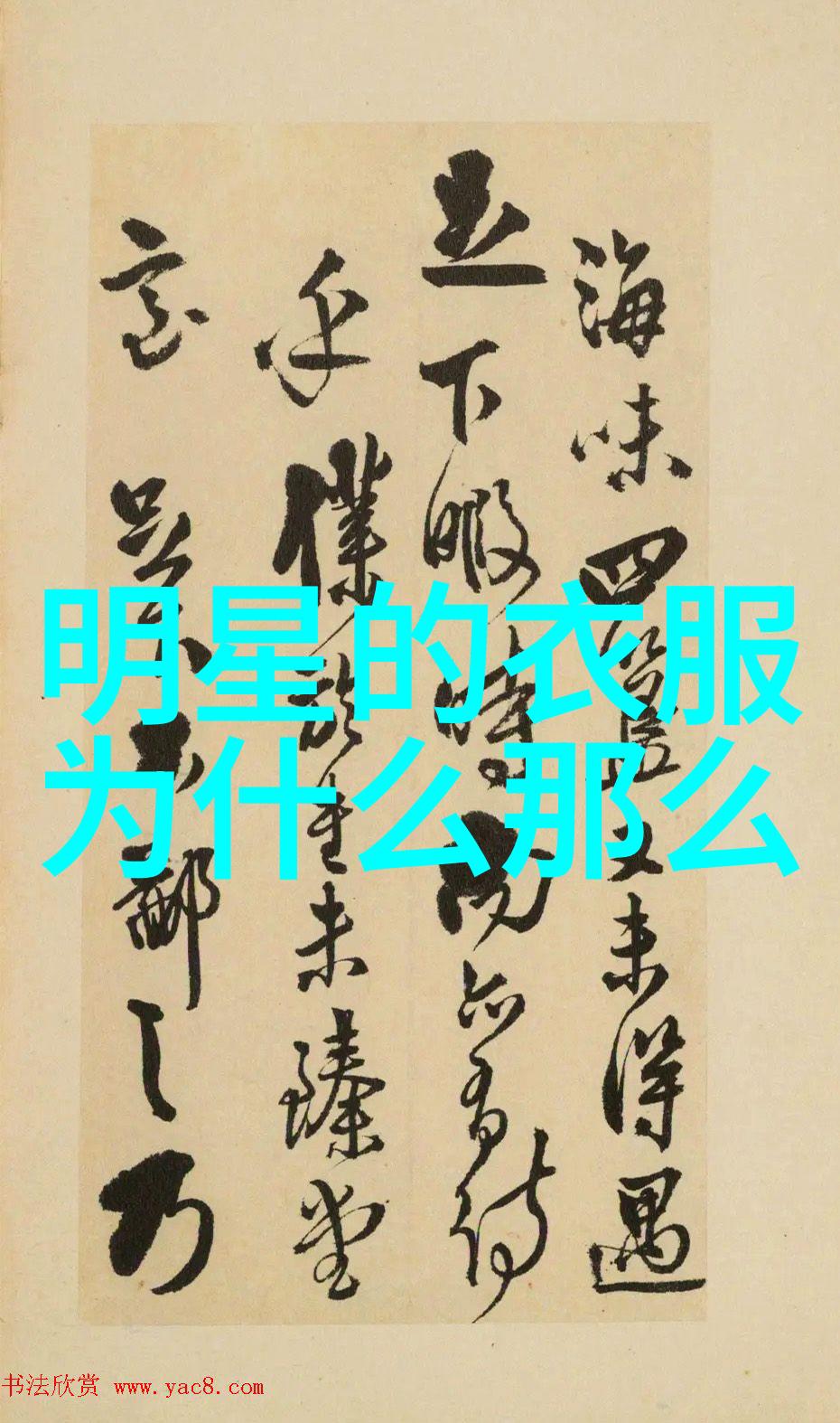对于那些未能达到新标准的学生来说未来如何是他们的选择