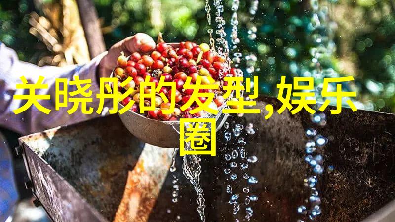 野间杏奈内心的风景与艺术探索