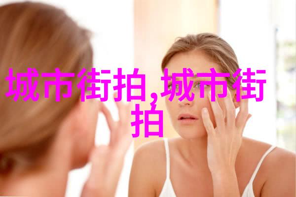 欧迪时尚男装品牌的定位是什么