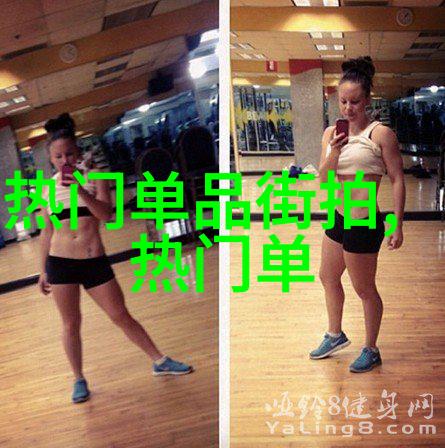 动漫风格插图设计的创意方法