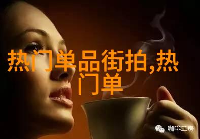 数码古迹消失的数字世界