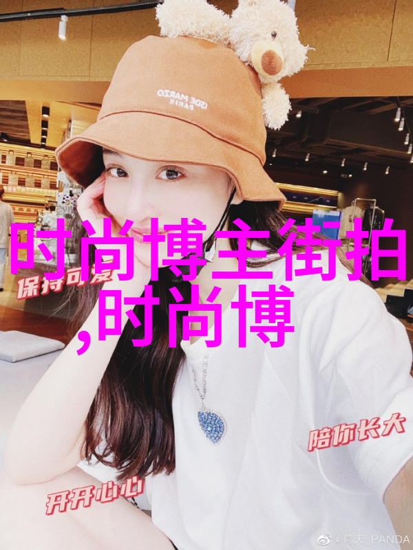 复古风英文时光倒流的语言艺术
