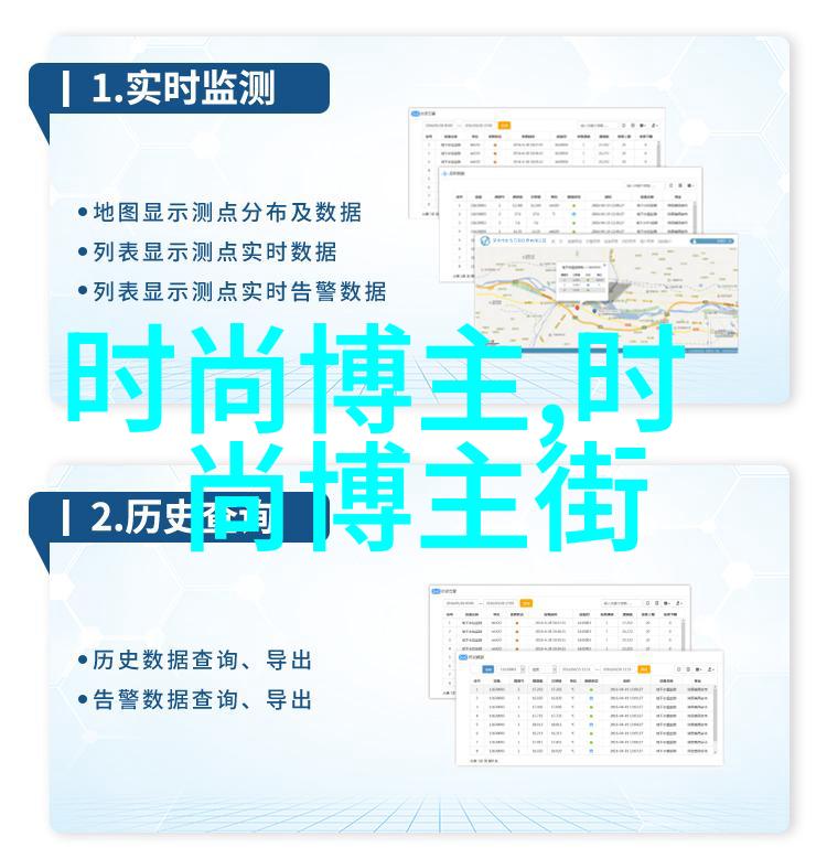 我自地狱来火焰与阴影的交响乐