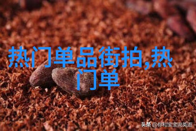 首汽约车加长悍马亮相北京会议中心代表委员驻地服务深受好评温馨细心赢得赞誉