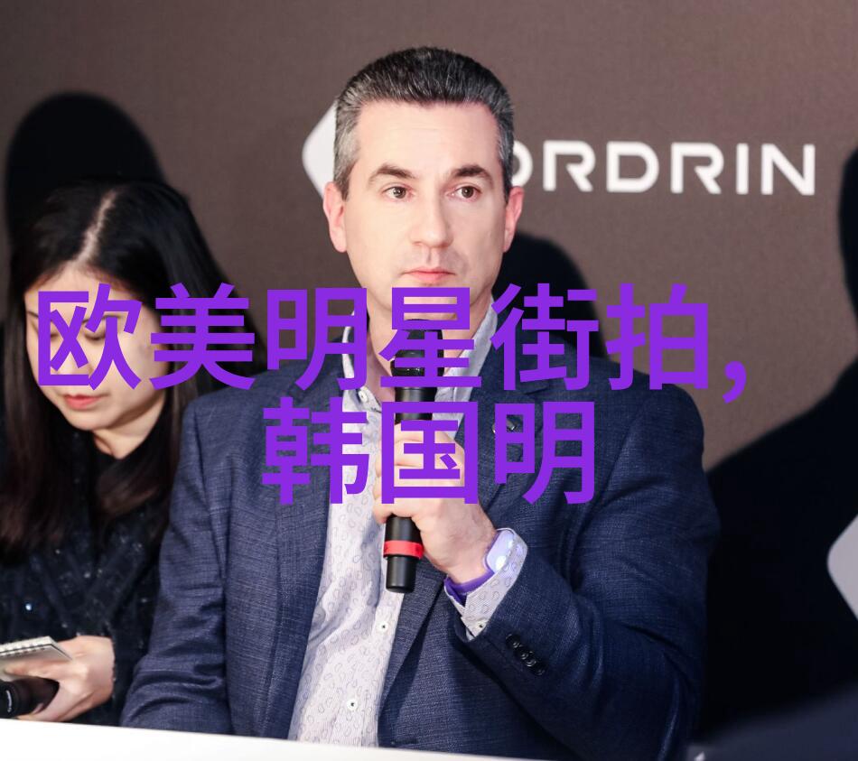 同类竞争与合作分析行业报告与市场分析手册之间的关系