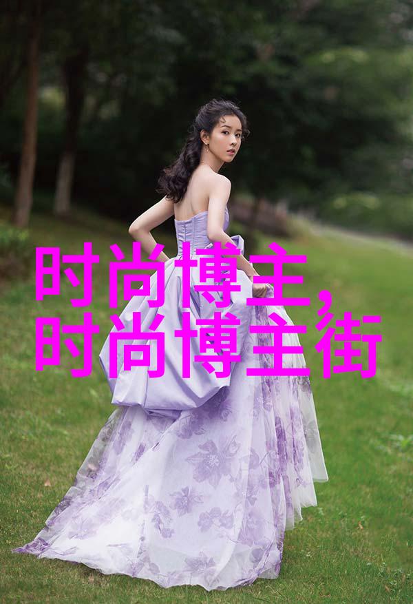 夏季必备轻松学习10种简单扎发风格