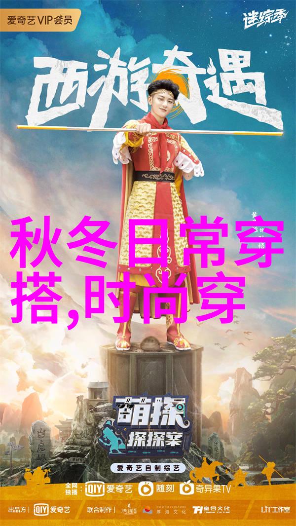 从阳台到卧室的奇妙旅程我从阳台走到了卧室一共108次了