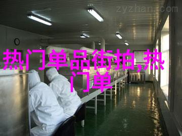 男士穿搭指南如何将七分裤与T恤完美结合