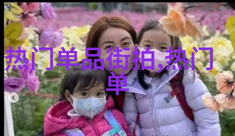 理发店名字大全创意有档次的时尚剪径