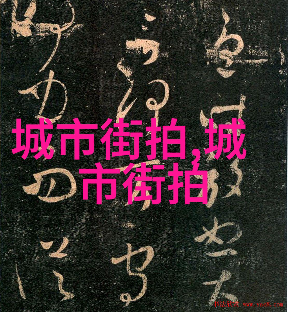 深夜的守望2am时分的孤独与沉思