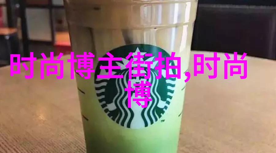 如何运用配饰巧妙地改变一件衣服多种穿法