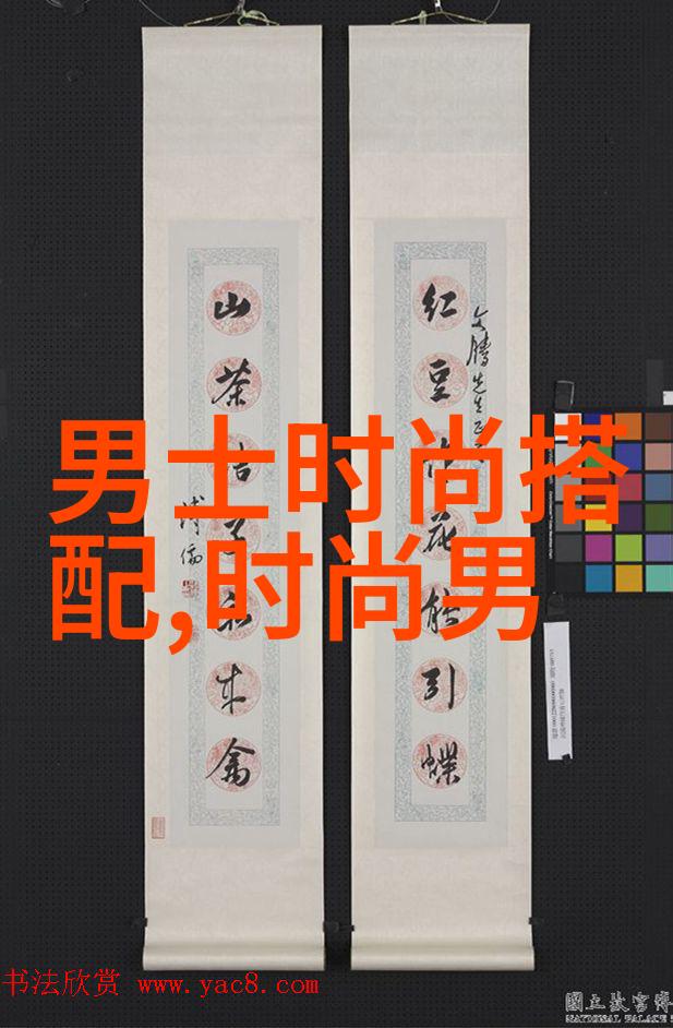 半个月亮爬上来齐峰倾力演绎青年王洛宾重回爱情与音乐的美好年代追逐欧亚专线欧洲S码WMY全部资讯穿梭在