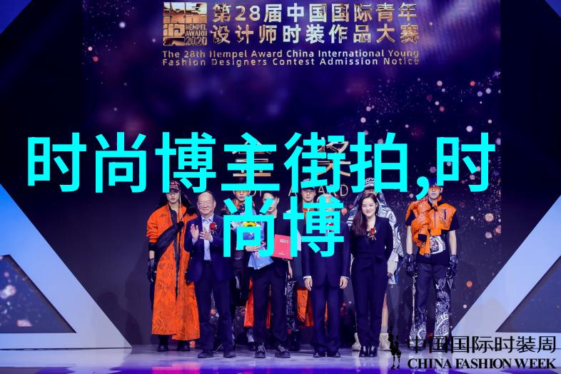 男孩的魅力帅哥图片故事