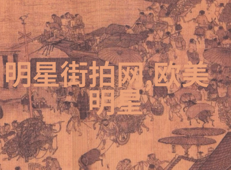 女性短发发型图片大全图我来给你一网打尽