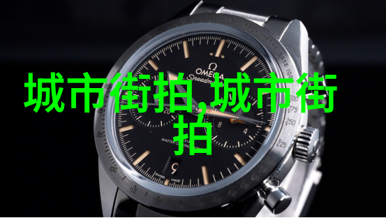 新手学绑头发的简单技巧 - 如何快速掌握基础发型并打造个人风格