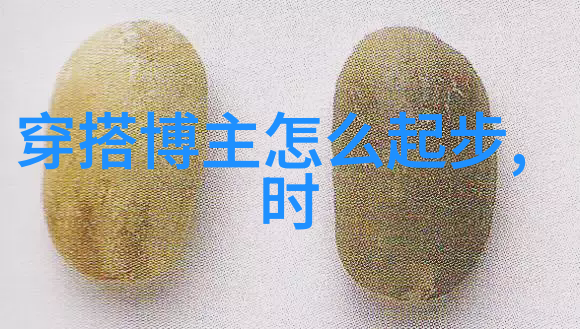 被学长C了一节课怎么办-逆袭之路如何从学长的C作文中汲取成长