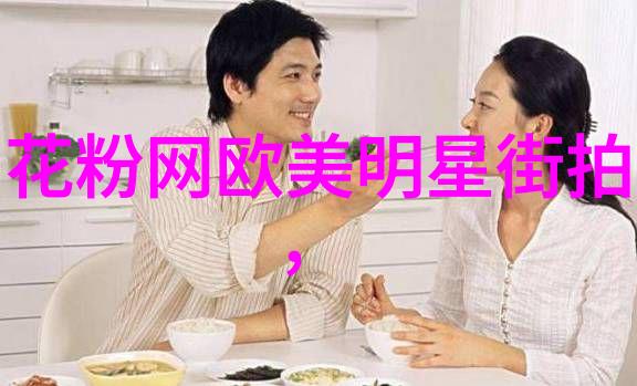 主题我要教你40岁中短发的10个时髦造型