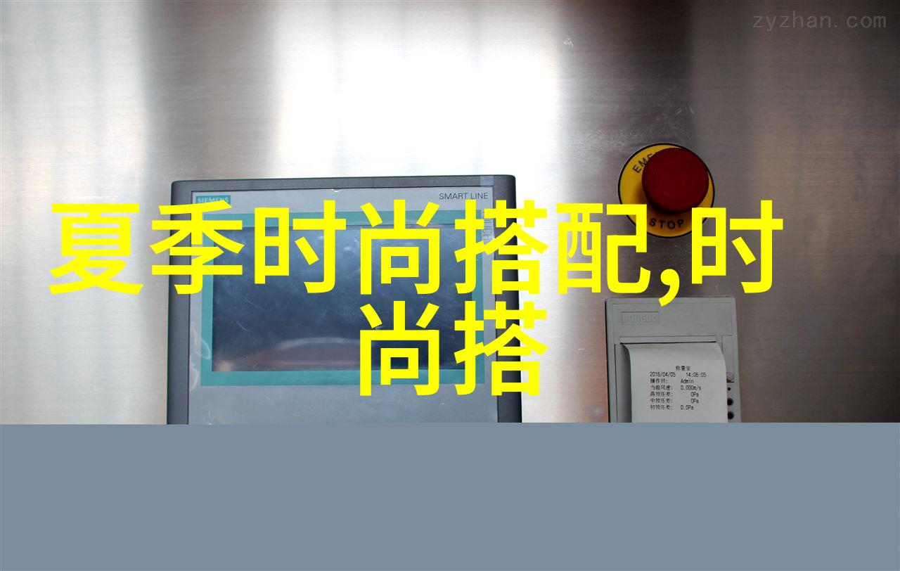 科技趣味-面部变换奇迹FaceApp如何让你的脸上飞起星星