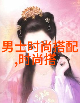 型男高中时尚风采青春梦想的潮流领跑者