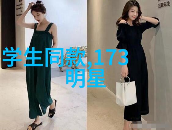 虚空商城360shop的神秘之门